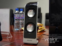 設(shè)計(jì)精良，音質(zhì)卓越 飛利浦SPA7350 2.1聲道音箱評測與購買指南